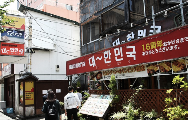 식당 이미지