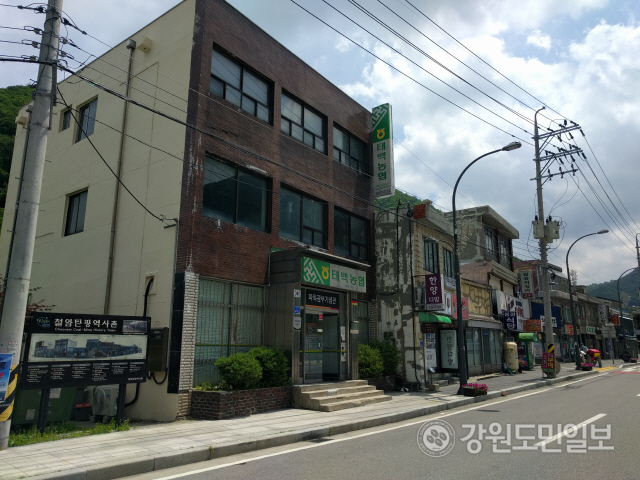 호남슈퍼(내) 이미지