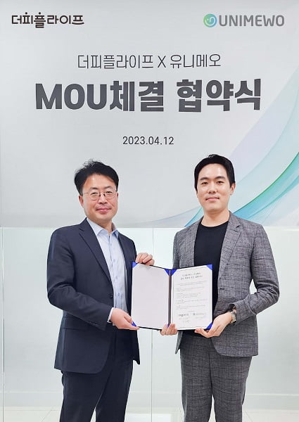 케어피플 이미지
