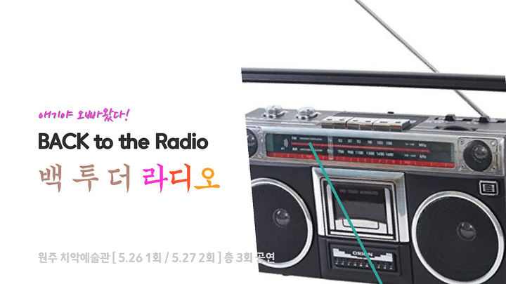 제이에이치엔터테이먼트 이미지