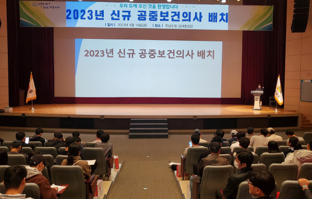 공중 이미지