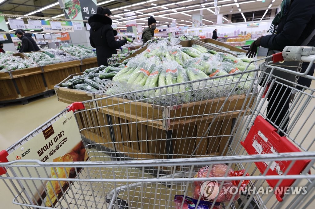 (주)우리마트 이미지