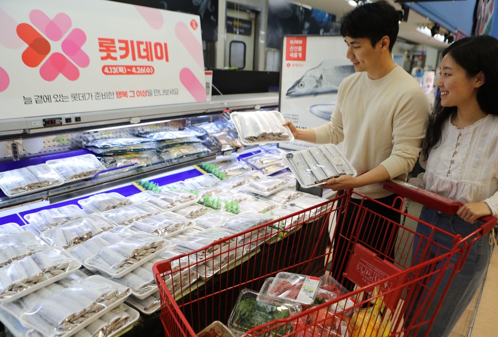 알뜰유통 이미지