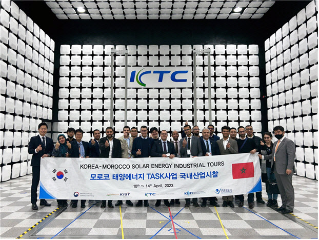 KTC 이미지