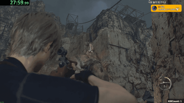 - 자이언트에서 시간이 다소 지체됐다 [출처: 푸린 유튜브]