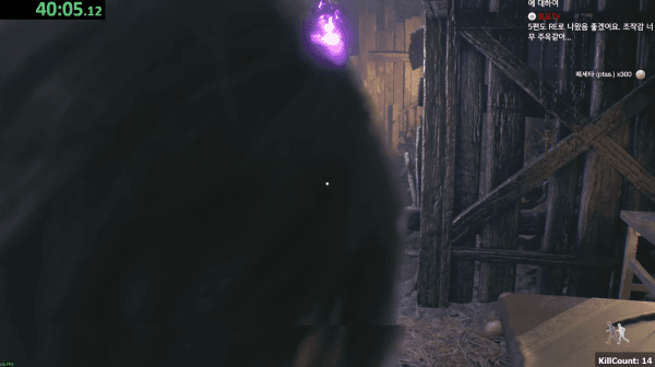 - 촌장 집을 패싱할 수 있는 글리치 [출처: 푸린 유튜브]