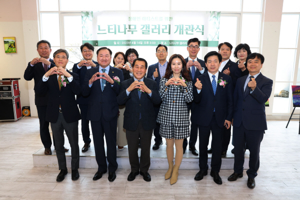수목갤러리 이미지