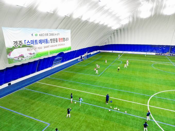 스마트에어 이미지