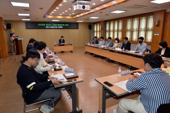경산산업단지관리공단 이미지