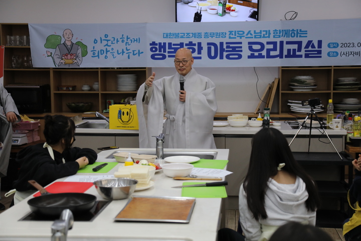 법인진우 이미지