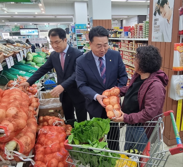 도울마트 이미지