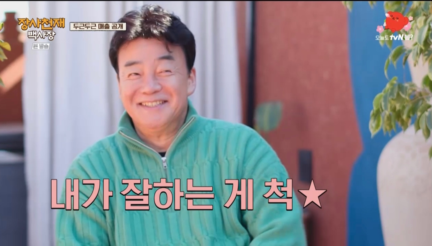 대박버거 이미지