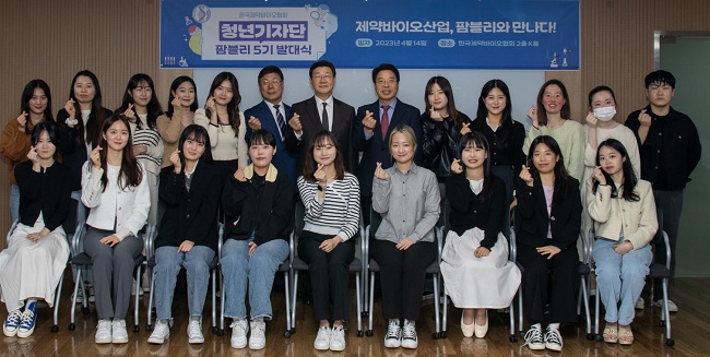 팜블리네 이미지
