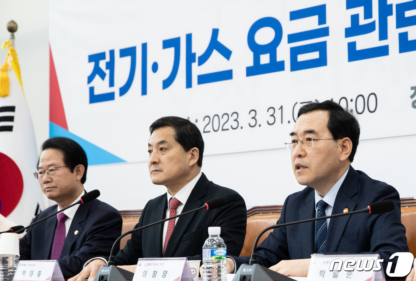 (주)세종가스산업 이미지