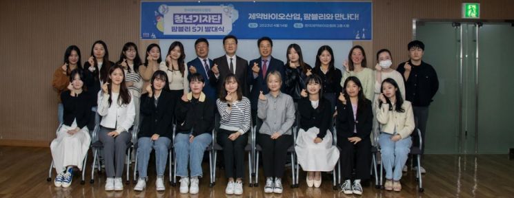 팜블리네 이미지