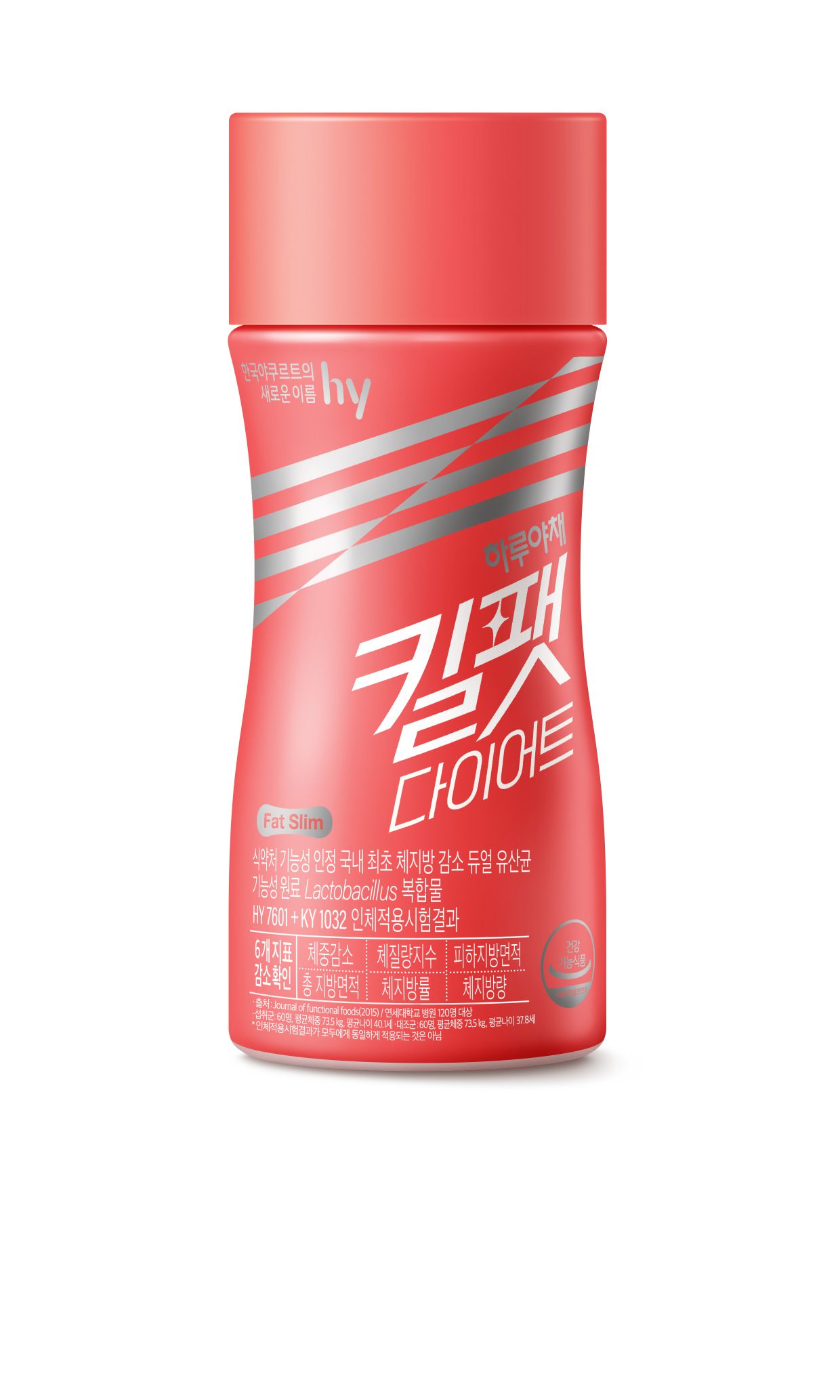 하루 이미지
