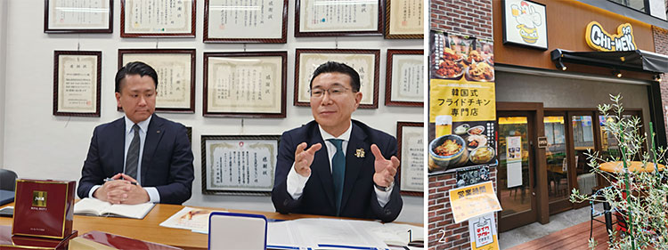 고려무역 이미지