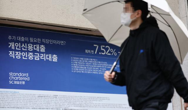 진선미현수막 이미지