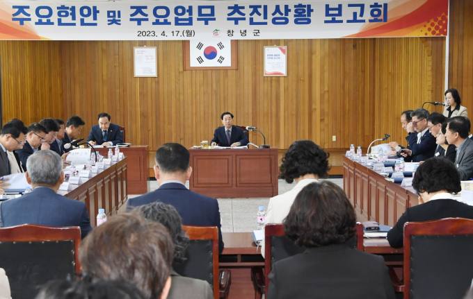 영남종합가스 이미지
