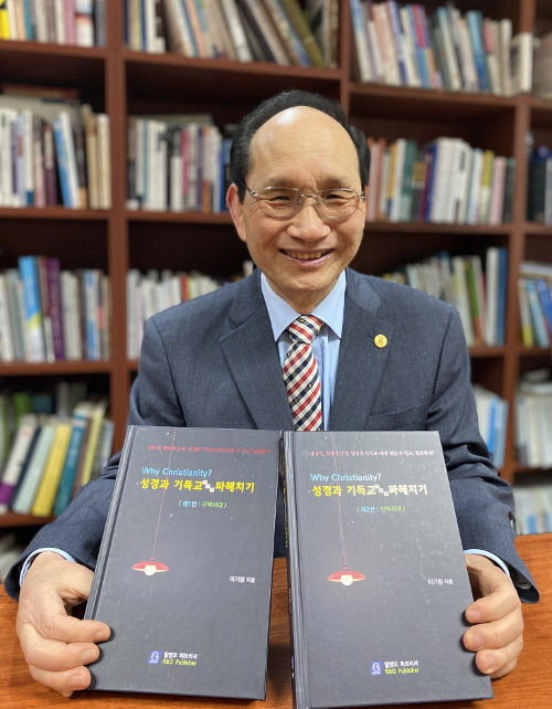 성경정보통신 이미지