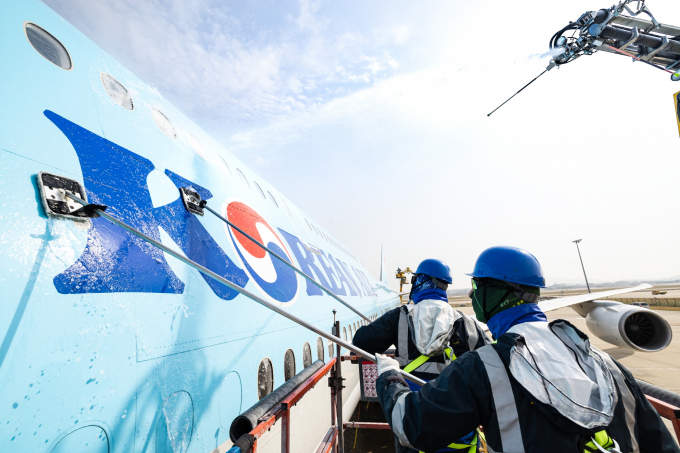 747service 이미지