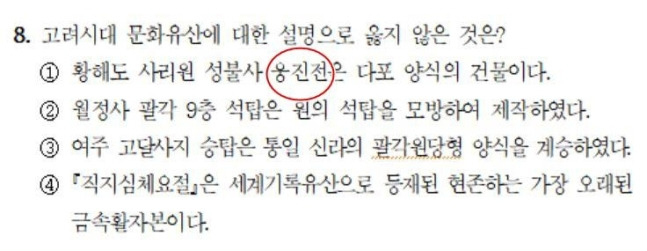 더오타임 이미지