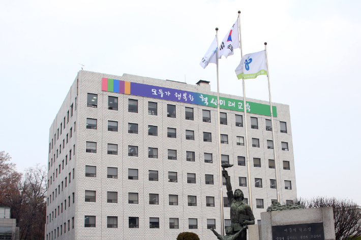 맑음문구 이미지
