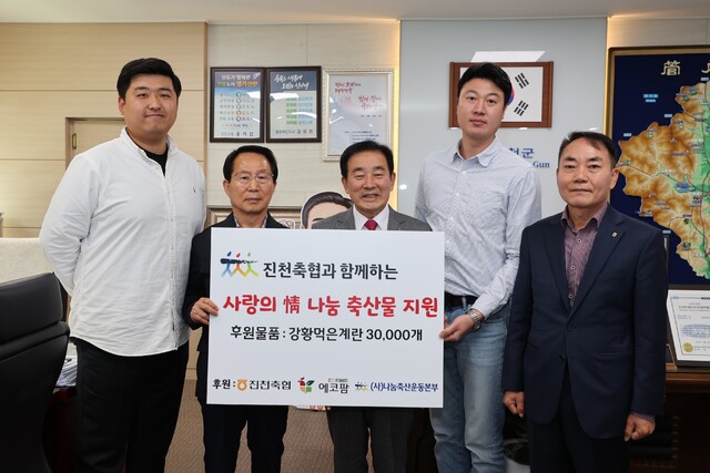 정나눔 이미지