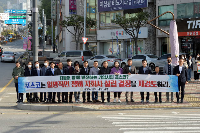 컨테이너부두사거리 이미지