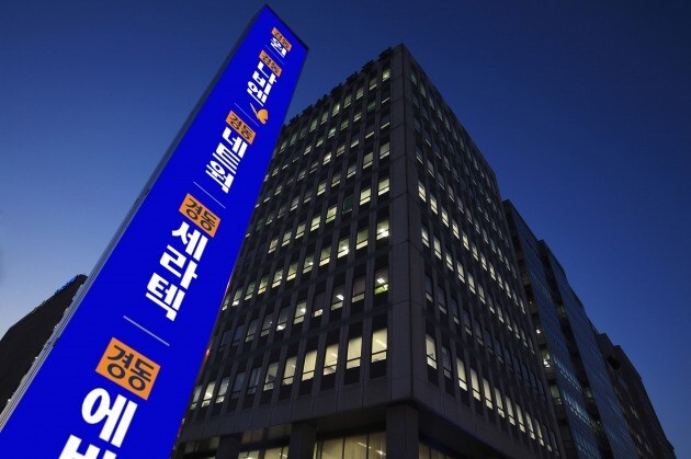경동나비엔 이미지