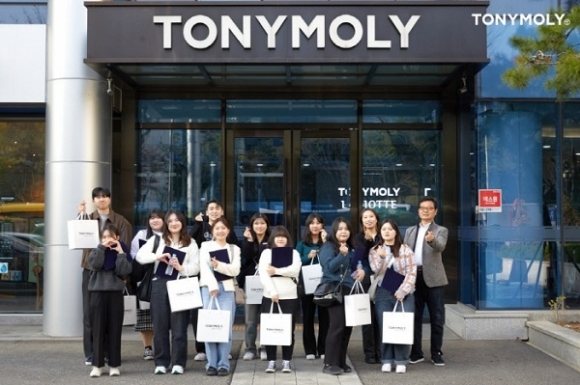 토니모리대구 이미지