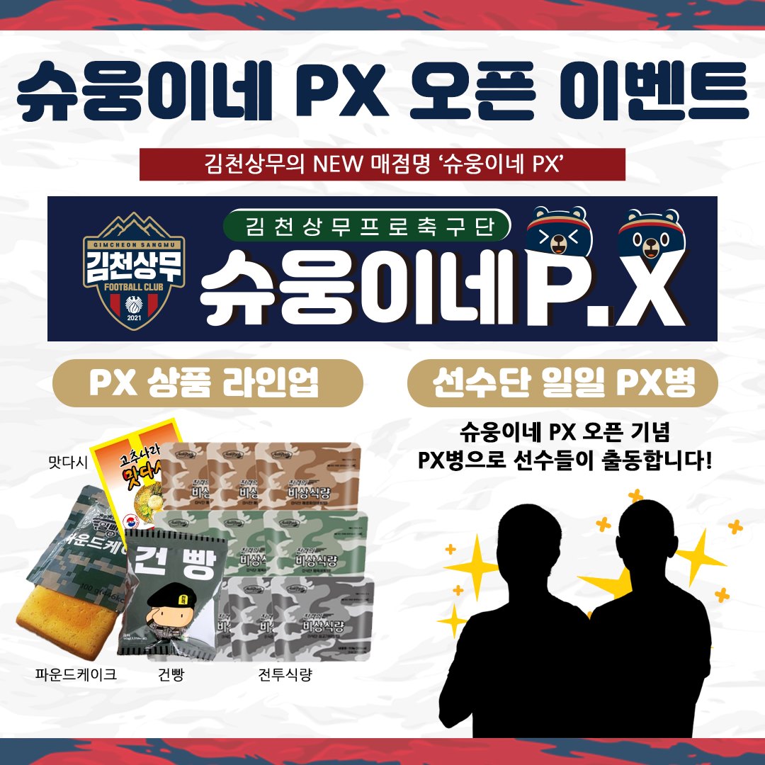 웅이네 이미지