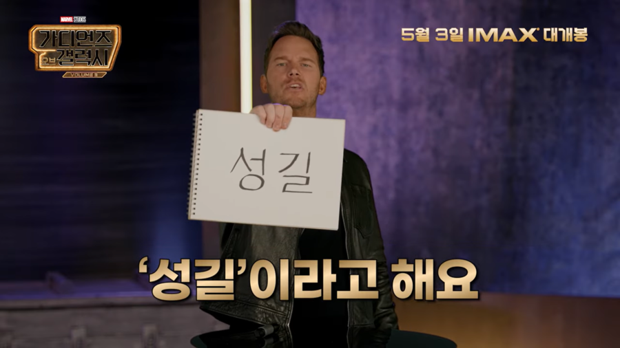 남다른컴퍼니 이미지