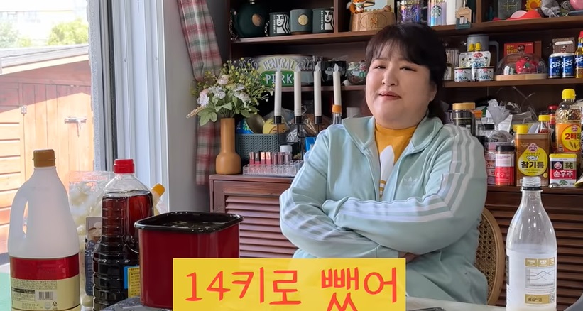 애주가클라쓰 이미지