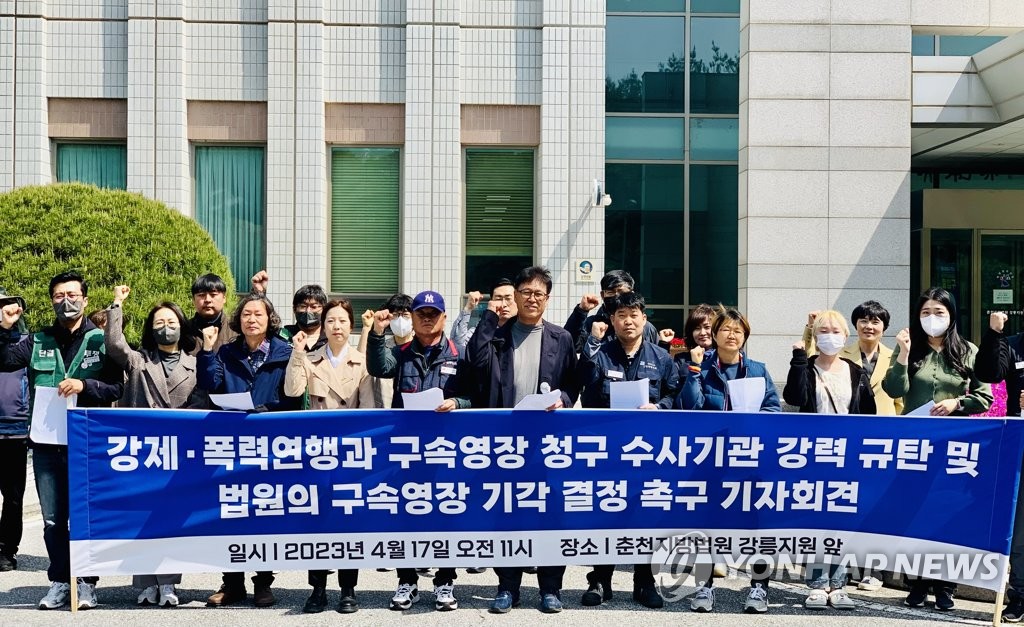 강릉초등학교 이미지