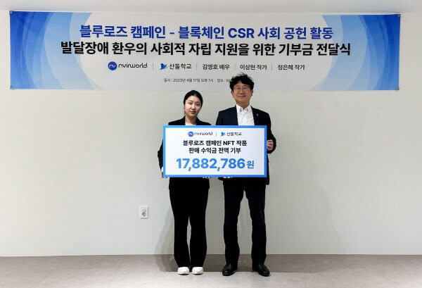 엔그라운드 이미지