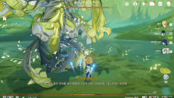 - 아펩의 오아시스 파수꾼 전투- 죄 깊은 침례자 전투&nbsp;