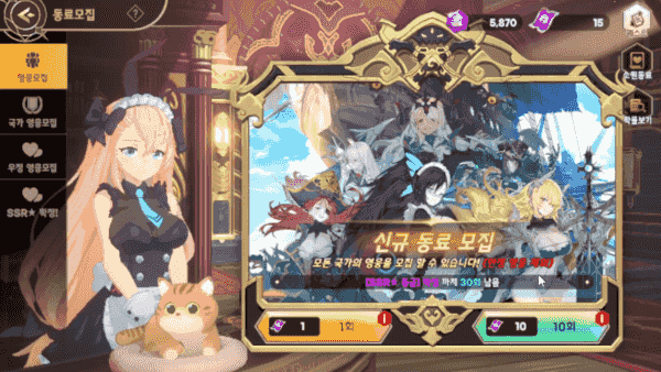 - 아쉽지만 ssr은 없다!