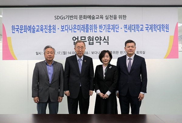 한국개발교육진흥원 이미지