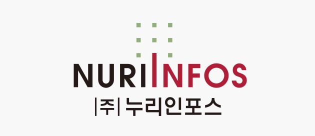 인포스 이미지