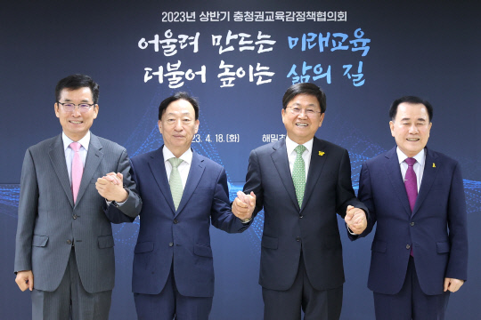 충청**,**,*** 이미지