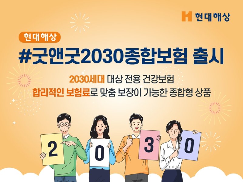 굿앳 이미지