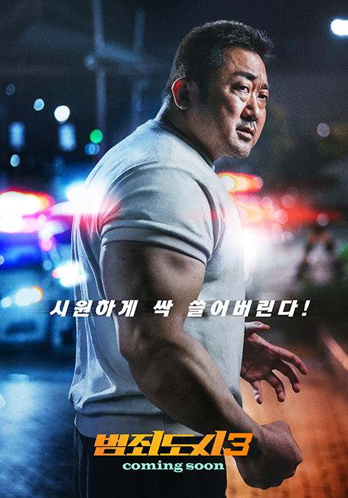 비에이픽쳐스 이미지