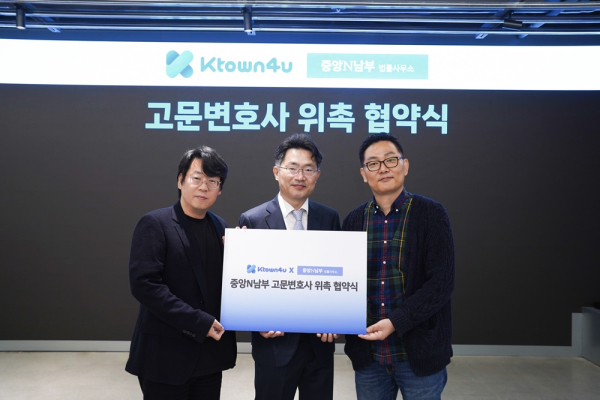 케이포유 이미지