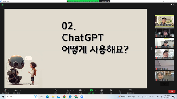 트렌드아카데미 이미지