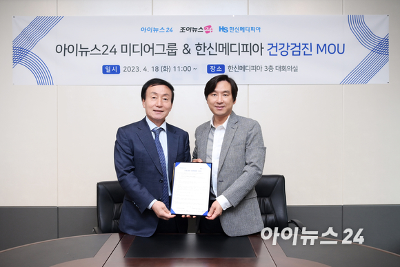 한신미디어 이미지