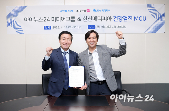 한신미디어 이미지