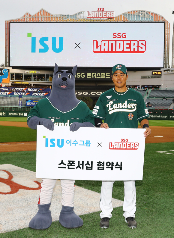 이수광고 이미지