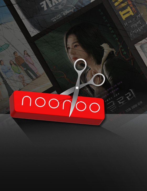 한호정 이미지