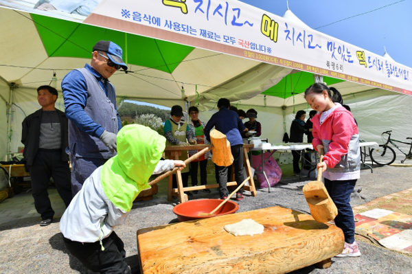 토속먹거리 이미지